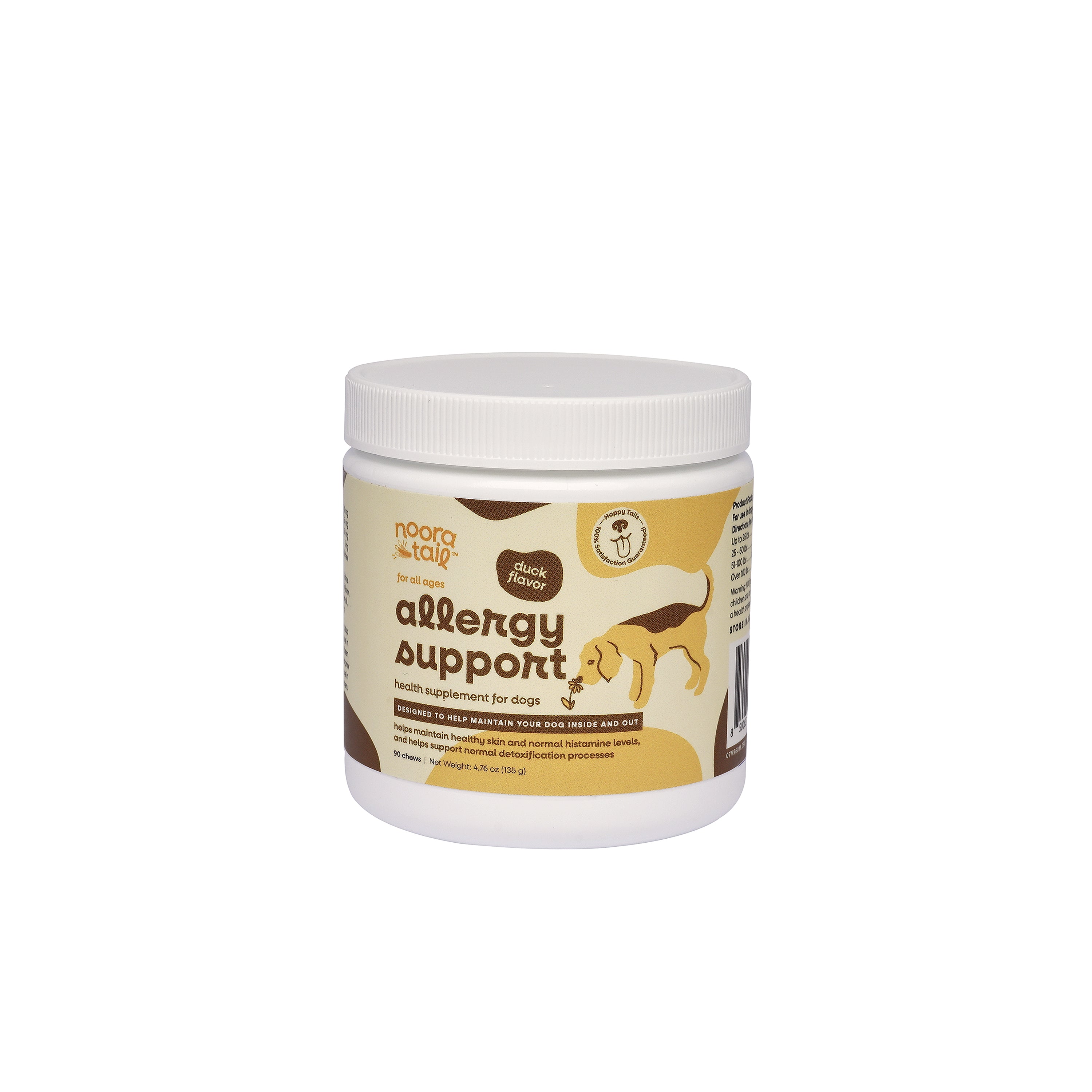 Noora Allergy Support Health Supplement